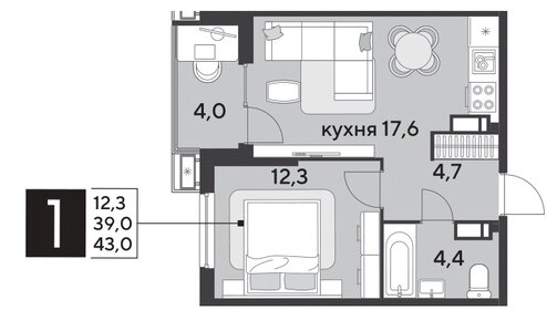 44 м², 1-комнатная квартира 8 685 600 ₽ - изображение 42
