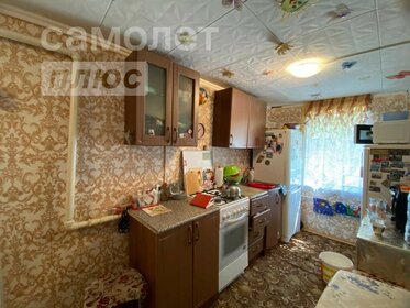 42 м² дом, 7 соток участок 2 650 000 ₽ - изображение 9