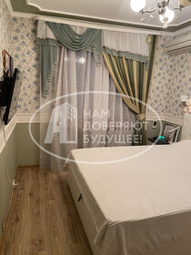 Купить двухкомнатную квартиру с большой кухней на улице Беломорская в Москве - изображение 4