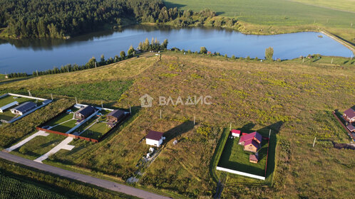 Купить дом до 4 млн рублей в Республике Коми - изображение 23