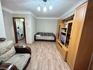 43,4 м², 2-комнатная квартира 2 650 000 ₽ - изображение 28