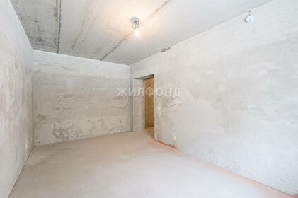 50 м², 2-комнатная квартира 5 300 000 ₽ - изображение 51