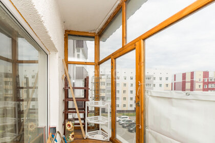 Снять квартиру с балконом на улице Областная в Кудрово - изображение 4