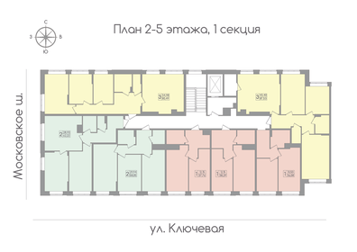 60 м², 2-комнатная квартира 5 750 000 ₽ - изображение 44