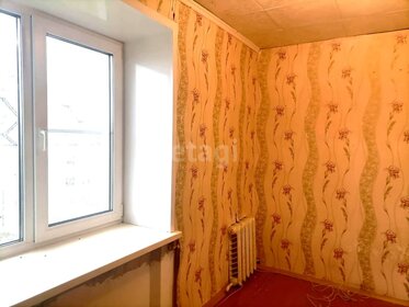 92 м² дом, 6,3 сотки участок 22 000 ₽ в сутки - изображение 55