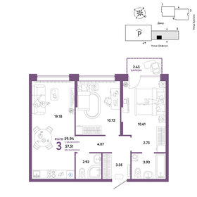 101,9 м², 3-комнатная квартира 31 295 000 ₽ - изображение 61