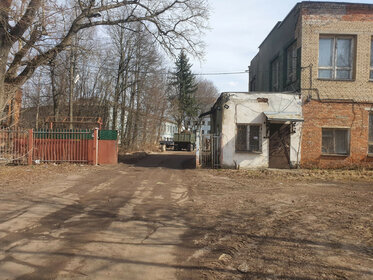 Снять квартиру с мебелью и с ремонтом в Городском округе Благовещенск - изображение 50