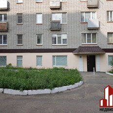 140 м², офис - изображение 1