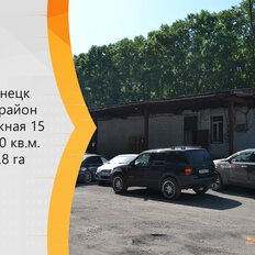 2300 м², автосервис - изображение 2