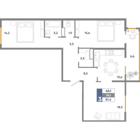 80,4 м², 3-комнатная квартира 9 246 000 ₽ - изображение 24