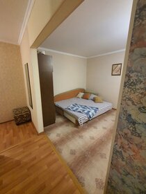 41 м², 1-комнатная квартира 2 500 ₽ в сутки - изображение 16