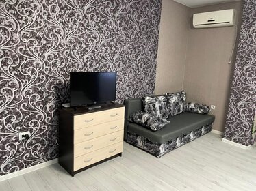 71,5 м², 2-комнатная квартира 6 316 457 ₽ - изображение 25