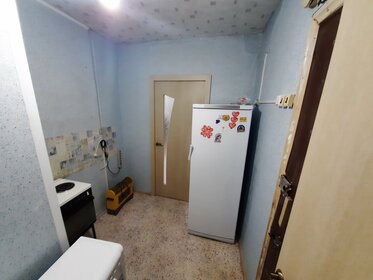 18 м², 1-комнатная квартира 719 000 ₽ - изображение 101