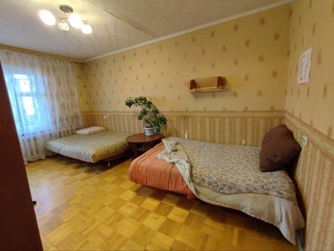 45 м², 2-комнатная квартира 1 800 ₽ в сутки - изображение 43