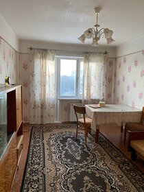 43,5 м², 2-комнатная квартира 3 350 000 ₽ - изображение 19