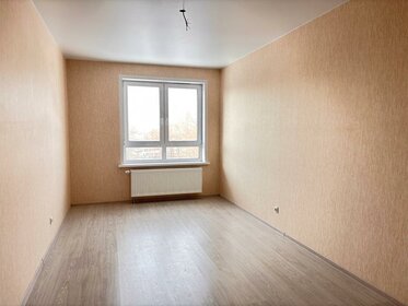 42,2 м², 2-комнатная квартира 3 600 000 ₽ - изображение 49