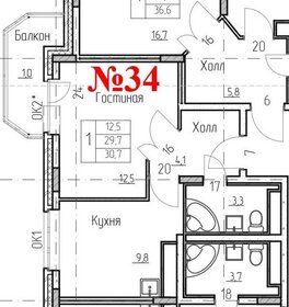 Квартира 30,7 м², 1-комнатная - изображение 1