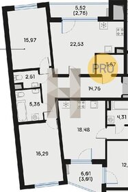 Квартира 83,9 м², 2-комнатная - изображение 1