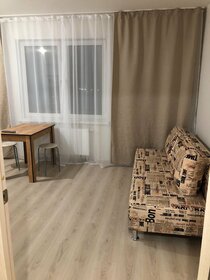 28 м², квартира-студия 26 000 ₽ в месяц - изображение 42