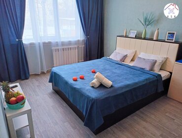 43 м², 1-комнатная квартира 2 190 ₽ в сутки - изображение 53