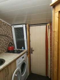 30 м², 1-комнатная квартира 1 550 ₽ в сутки - изображение 25