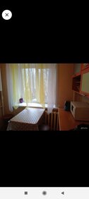 40 м², 1-комнатная квартира 1 400 ₽ в сутки - изображение 41