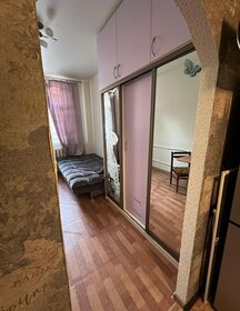 40,5 м², 1-комнатная квартира 1 400 ₽ в сутки - изображение 45