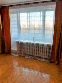 Купить комнату в квартире площадью 11 кв.м. в Смоленске - изображение 19