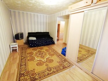 25 м², 1-комнатная квартира 2 250 000 ₽ - изображение 74