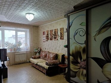 Купить трехкомнатную квартиру рядом с водоёмом в ЖК «Датский квартал» в Москве и МО - изображение 31