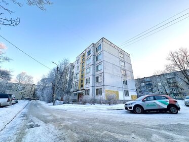 48,2 м², 2-комнатная квартира 4 700 000 ₽ - изображение 37