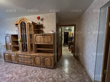 45,3 м², 2-комнатная квартира 3 999 999 ₽ - изображение 39