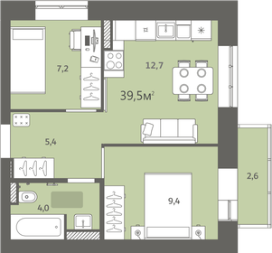 Квартира 39,5 м², 2-комнатная - изображение 1