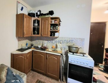 25 м², квартира-студия 4 550 000 ₽ - изображение 63