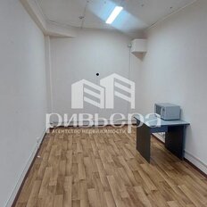 54 м², офис - изображение 4