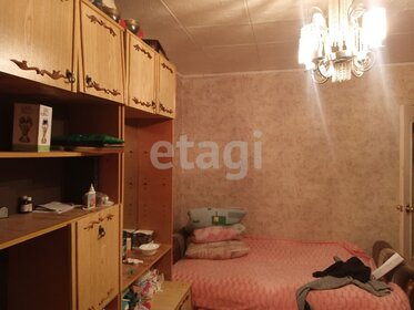 35,4 м², 2-комнатная квартира 830 000 ₽ - изображение 42