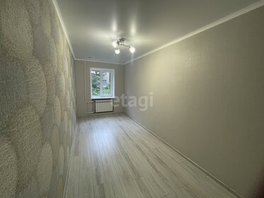 60 м², 3-комнатная квартира 5 700 000 ₽ - изображение 41