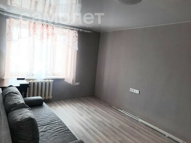 34,5 м², 1-комнатная квартира 2 250 000 ₽ - изображение 47