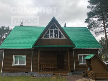 200 м² дом, 13,2 сотки участок 7 280 000 ₽ - изображение 50