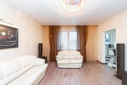 73,5 м², 3-комнатная квартира 17 500 000 ₽ - изображение 85