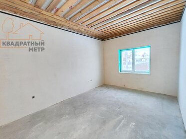 484,3 м² дом, 10,8 сотки участок 17 000 000 ₽ - изображение 49