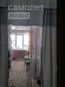 Купить квартиру до 3,5 млн рублей в ЖК «Артём» в Шахтах - изображение 6