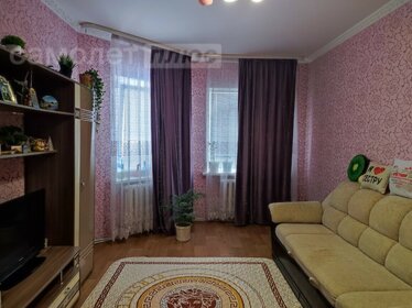 Купить квартиру с ремонтом в Лянторе - изображение 41