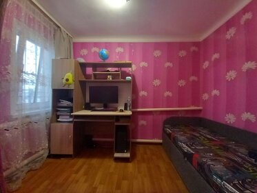 62,5 м² дом, 4,4 сотки участок 4 500 000 ₽ - изображение 22