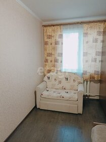 57 м², 2-комнатная квартира 5 950 000 ₽ - изображение 64