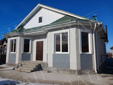 150 м² дом, 3,5 сотки участок 8 500 000 ₽ - изображение 53