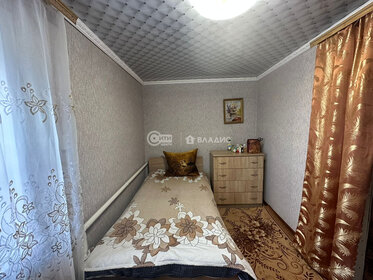 Купить квартиру с лоджией у станции Шарташ в Екатеринбурге - изображение 5