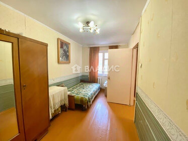Купить квартиру на вторичном рынке у станции Соликамск-1 в Соликамске - изображение 43
