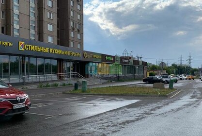 1550 м², помещение свободного назначения 269 900 000 ₽ - изображение 69