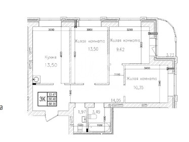 Квартира 70 м², 3-комнатная - изображение 1